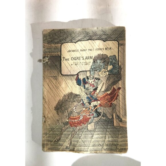 RARE Antique Japanese Fairy Tale "The Ogre's Arm" Cloth Book - Picture 1 of 4